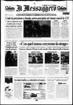 giornale/RAV0108468/2005/n. 223 del 15 agosto